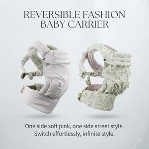 <span class=keywords><strong>Porte</strong></span>-bébé pliable ergonomique en lin de qualité supérieure, facile à ranger, haute capacité de charge, pour bébés de 0 à 3 ans, certifié CPC CE, design de luxe - Product Image 1