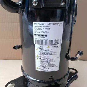 Compresseur de climatiseur à onduleur d'origine GTC5150NH48L 24V pour remplacement et réparation - Product Image 2