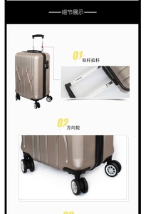J-Di 'Diplomat Universal Wheel <span class=keywords><strong>Troll</strong></span> Case 2017 Champagne Gold 20 pulgadas - Product Image 4