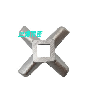 Lame de hachoir à viande en acier inoxydable Evsc E1589 de qualité alimentaire pour hacher - Product Image 4