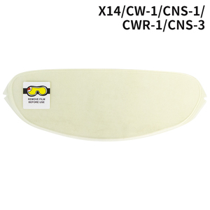 DKS301 防曇フィルム X14 Z7 Z-7 CWR-<span class=keywords><strong>1</strong></span> NXR RF-1200 X-spirit CNS-3 CNS-<span class=keywords><strong>1</strong></span> ヘルメット用 オートバイに完璧にフィット - Product Image 4