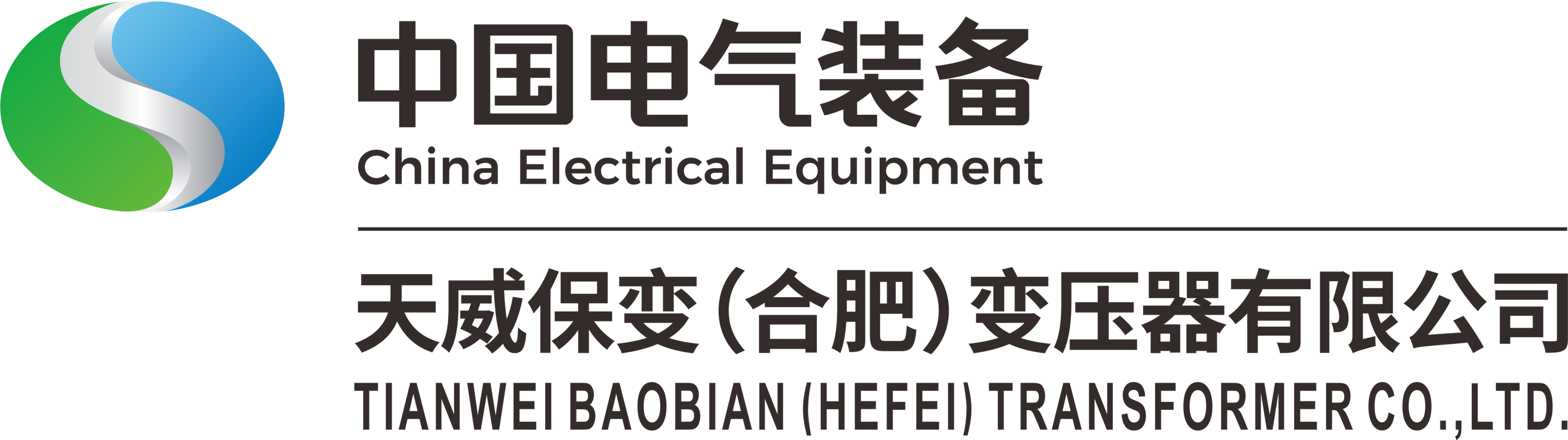 Tianwei Baobian (hefei) Transformer Co., Ltd.