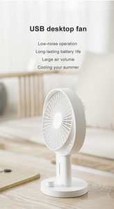 2026 데스크탑 틸트 2000mAh 1-100단계 무단계 회전 노브 냉각 팬 (가정 및 호텔용 플라스틱) - Product Image 3