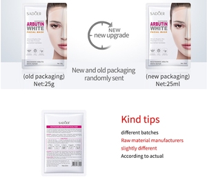Masque facial hydratant personnalisé OEM ODM SADOER, marque privée, nicotinamide, arbutine, blanchissant, 25g - Product Image 6