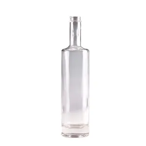 龙舌兰酒玻璃罐用扁平酒瓶