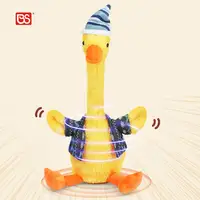 BS CPC Elektrisches Plüsch tier Lernen Singen Wiederholen Sprechen Gefüllte Gelbe Ente Tanzen Koreanisches Babys pielzeug Walking Duck Zum Verkauf