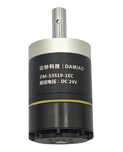 มอเตอร์เกียร์ DM3519 แบบไร้แปรงถ่าน FOC สำหรับหุ่นยนต์แบบแพลนเนทารี่ 48V/24V CAN/CANFD - Product Image 3