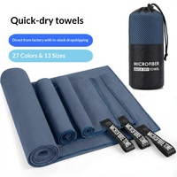 Serviette de sport personnalisée avec logo de salle de sport, portable, pour les voyages, en plein air, absorbant la transpiration, séchage rapide, pour la course à pied