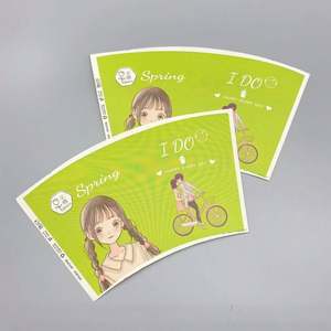 Ventilateur de tasses en papier personnalisé avec logo pour la fabrication de gobelets jetables en matière première (boissons, lait, café) - Product Image 1