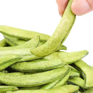 Petits <span class=keywords><strong>pois</strong></span> croquants au goût sucré, faible en calories, riches en vitamines, sans gluten, collation saine, texture dure, frits en <span class=keywords><strong>boîte</strong></span> pour la gestion du <span class=keywords><strong>poids</strong></span> - Product Image 3