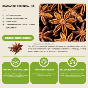 高纯度天然八角茴香油 - 香味增强剂 健康及膳食补充剂原料 - Product Image 3