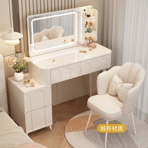 Modern White Makeup Vanity <b>Table</b> LED <b>Mirror</b> <b>Dressing</b> Desk with Drawers Storage Cabinet for Bedroom Bathroom - Product Image 2