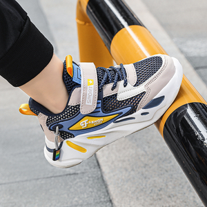 <span class=keywords><strong>Sneakers</strong></span> Estive Traspiranti da Bambino Scarpe Sportive da Corsa per Bambini Comfort Prima di Tutto - Product Image 2