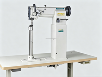 Machine à coudre industrielle à bras long robuste FS-8365, 1600 points par minute, système d'aiguilles DPX17, moteur à engrenages, longue durée de vie