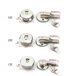 Serrure intégrée sans poignée en acier inoxydable pour portes de 21 à 24 mm d'épaisseur, design minimaliste sans clé, installation facile, serrure pour meubles - Product Image 1