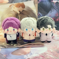 4 inç Aşk ve Derin Uzay Süper Yumuşak Peluş Oyuncak Sevimli Shen Xing Returns Qi Yu Li Derin Hayranları İçin 10cm Kolye Doğum Günü Hediyesi