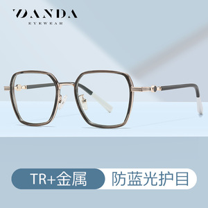 Gafas Danda con montura cuadrada, lentes grises de borde completo Cr39, gafas ópticas para mujer TJ813 - Product Image 3