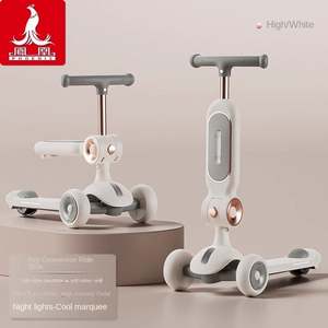 Monopattino Elettrico Tre-in-Uno Phoenix per Bambini da 1-3-6-12 Anni, Auto a Batteria per Bambini con Seduta - Product Image 6