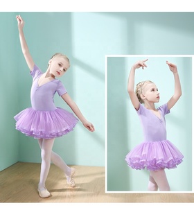 Body per ragazze danza balletto manica corta pieno Tulle Tutu abito con gonna costumi <span class=keywords><strong>Ballerina</strong></span> - Product Image 4