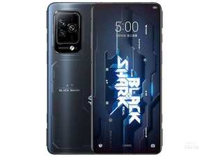 Black Shark Original, Pantalla AMOLED de 6.67'' y 144Hz, SN8 Gen1, 4500mAh, Carga Rápida de 120W, Cámara, NFC, BlackShark 5 Pro - Product Image 1