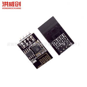 Módulo Wifi Esp Esp-01S Esp8285, Serial a Wifi, Grado Industrial, Bajo Consumo, Inalámbrico, para Controlador de Electrodomésticos Inteligentes - Product Image 4