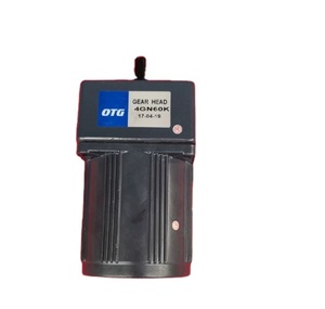 OTG Gear Head 4GN50K สินค้าใหม่ของแท้ - Product Image 1