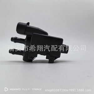 Válvula Solenoide Chevrolet 96334843 01997210 para Wuling Generación 1 Aveo Lecheng, Pieza de Repuesto para el Recipiente de Carbón - Product Image 2