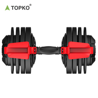 TOPKO-Ensemble d'haltères réglables pour musculation et musculation, 24kg, 52,5lb