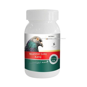 Remedio para la Salud de las Aves de Corral |   Medicamento para el Control de <span class=keywords><strong>Candida</strong></span> Albicans, Hongos Orales, Garganta Dolorida, Inflamación de las Lágrimas, Microsporidium - Product Image 3