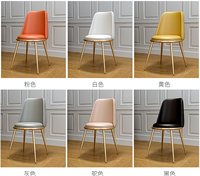 Chaises de salle à manger modernes en tissu de velours bleu Table 6 places à structure en métal doré Fabriqué en Chine Dragon Mart Dubai avec cuir PU