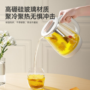Health Pot Fully Automatic Thickened Glass Tea Maker 1.5-2L Electric <b>Kettle</b> <b>With</b> Keep Warm Function - Product Image 2