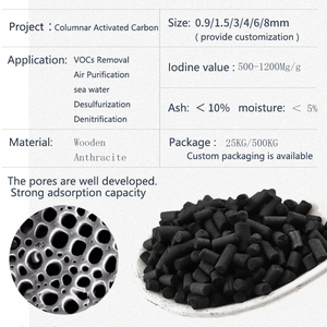 Carbone attivo pellet prezzo di mercato alla rinfusa carbonio Activ - Product Image 3