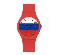 Pas cher Prix Promotionnel drapeau football silicone Montre