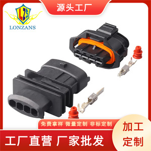 Conector Automotriz de 4 Posiciones, Negro, PBT, Impermeable IP20, Terminal Macho-Hembra para Uso Automotriz - Product Image 5