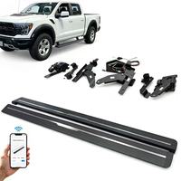 Marchepieds électriques anti-rouille à extension fluide pour Ford KUGA SUV, ouverture automatique, accessoires de marchepieds