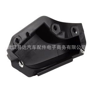 Fiat Peugeot Citron Front <b>Window</b> <b>Cover</b> Relay 735620033 Plastic Easy Install - Product Image 3