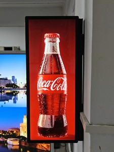Veto Lcd Double-sided Bar Type 21.5 Inch <b>Display</b> <b>Wall</b> Mounted Advertising Media Player Stretch Stretched Lcd Stretched Bar Lcd - Product Image 1