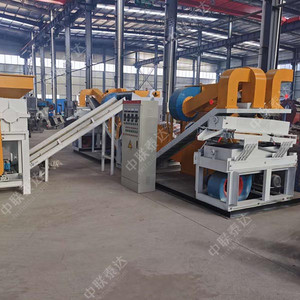 500KG Waste Aluminum Cable Copper Metal <strong>Scrap</strong> Electric Wire Plastic Separator Recycling Granulating Machine - Product Image 2