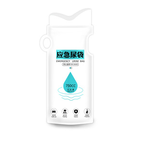 यूनिक डिस्पोजेबल प्लास्टिक आपातकालीन मूत्र और उल्टी बैग बहु-उद्देश्य घरेलू रसायन - Product Image 1