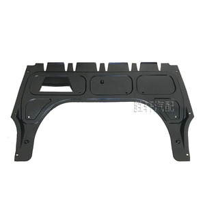 Plaque de protection du dessous de caisse du moteur pour Volkswagen Polo Fox Skoda Fabia Seat Ibiza 6Q0825237R Matériel PP - Product Image 1