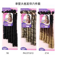 Cheveux synthétiques pré-bouclés pour tresses, Deep Twist, 24 pouces, épais, résistants à la chaleur, faux locs ombrés avec pointes bouclées, 3 paquets