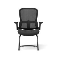 Chaise de bureau moderne en maille – Chaise de conférence et d'ordinateur confortable pour la maison, dossier respirant, design ergonomique anti-fatigue pour l'apprentissage et les longues sessions de travail