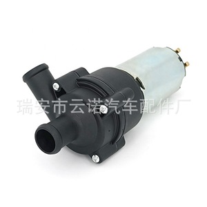 Pompe à eau auxiliaire 0392020026 A0008358064 0018351364 05098398AA pour remplacement et réparation, neuve - Product Image 3