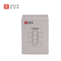 Alas Isolasi Silikon YCS BGA Universal, Basis Magnetik Stencil BGA untuk Pemasangan Chip CPU Ponsel, Alat Reballing BGA