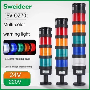 Suowei SV-QZ70 Driekleurige Machinegereedschap Signaallamp Apparatuur Waterdichte Geluids- & Lichtalarm Indicatorlampen 12V/24V/220V - Product Image 3