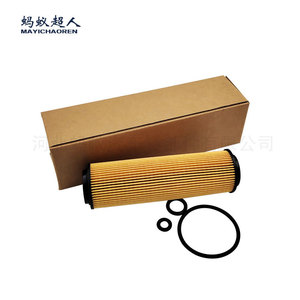 Filtro de aceite Mayichaoren Myk-Ox 183 para Mercedes-Benz C180K C200K CLK200K SLK200 - Product Image 4