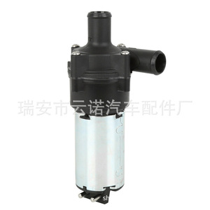 Pompe à eau auxiliaire neuve A2038350064 5W3003 41536E pour systèmes de refroidissement diesel Mercedes-Benz, vente en gros d'usine - Product Image 1