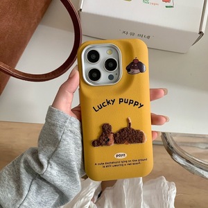 Funda de Cuero para Teléfono con Bordado de Perro Durmiendo, Diseño de Dibujos Animados, para iPhone 17 Pro Max 16 15 14, para Mujer - Product Image 2