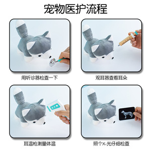 ערכת משחק תפקידים של רופא לילדים, קופסת צעצועים מעץ למשחקי דמיון רפואיים עם חיות מחמד - Product Image 4