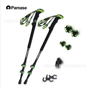 Bastones de Trekking de Fibra de Carbono, 3 Secciones Telescópicas, Antideslizantes, Ligeros, para Senderismo, Caminatas, Deportes al Aire Libre, Montañismo y Esquí - Product Image 5